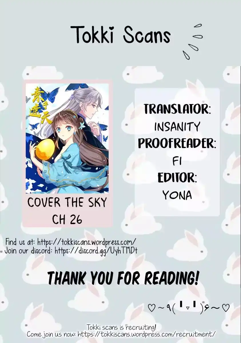 Cover the Sky Chapter 26 5